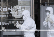 S.Korea reports 746 more COVID-19 cases, 161,541 in total