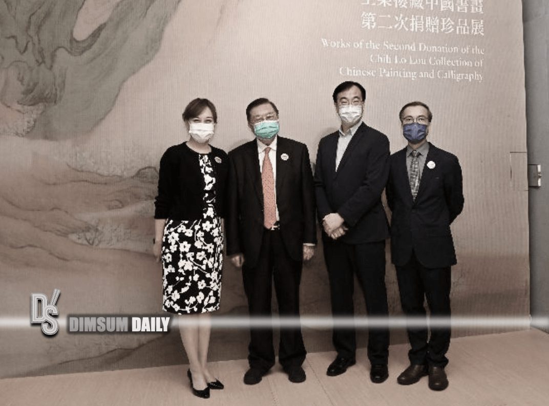 HK Museum of Art receives another donation of Chinese painting and ...