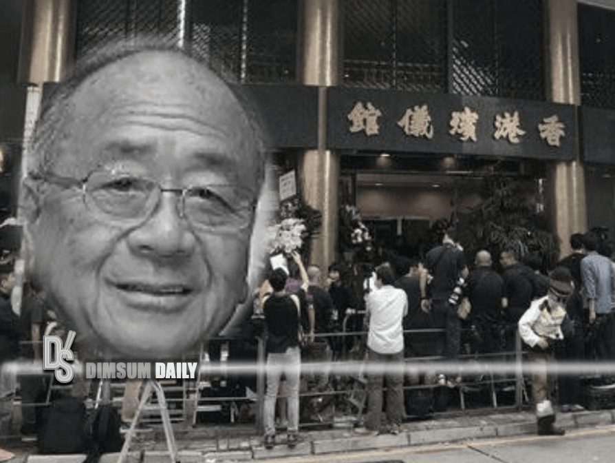Memorial service of the late chairman of Lee Kum Kee Group Lee Man-tat