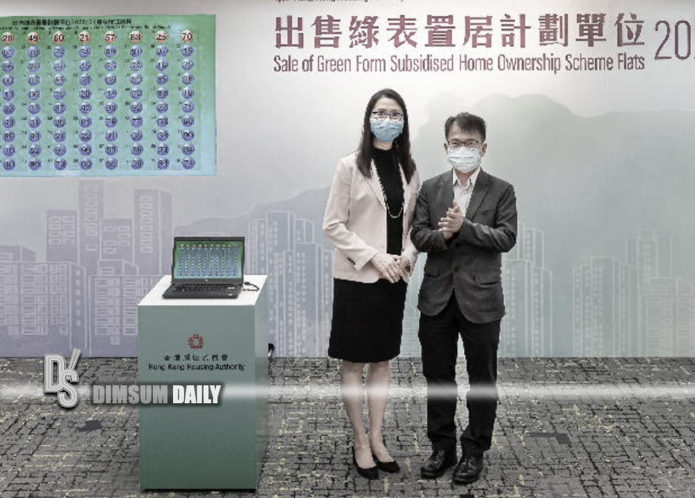 Ballots Drawn For Sale Of Green Form Subsidised Home Ownership Scheme Flats 2020 21 Dimsum Daily