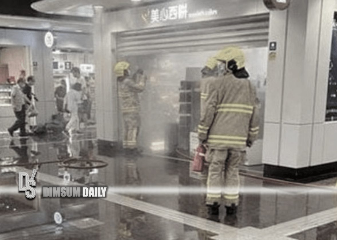 Smoke emits from Maxim's bakery shop in MTR Taikoo Station - Dimsum Daily