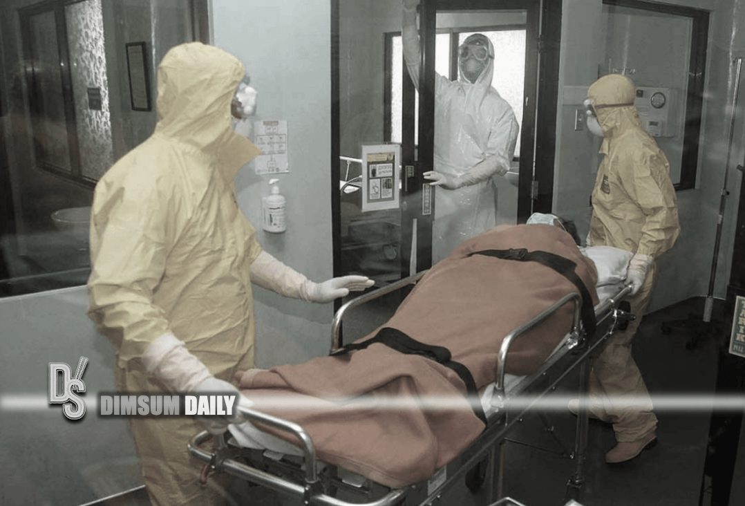 Indonesia reports 18,671 new COVID-19 cases, 1,041 more deaths - Dimsum