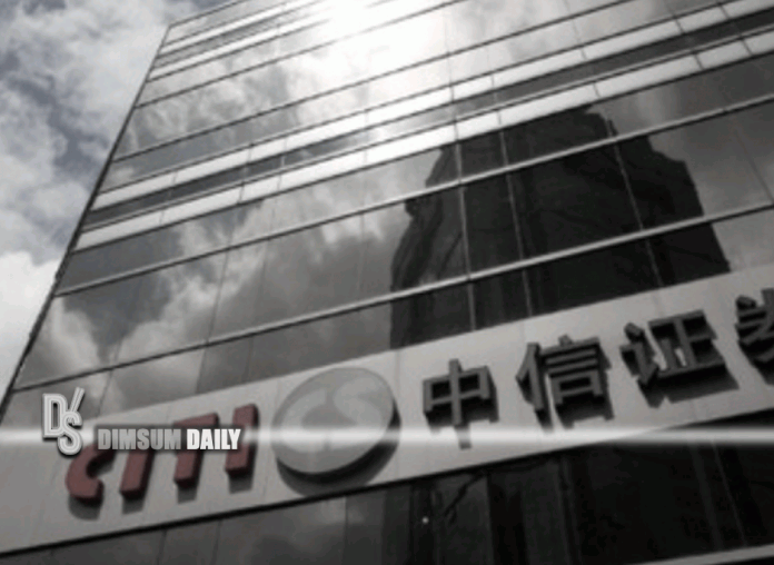 China's public offering fund volume tops 23.54 trillion yuan Dimsum Daily