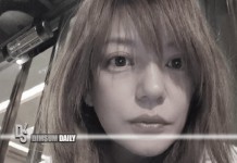 Interpol red notice arrest warrant rumoured to be issued for Chinese actress Zhao Wei