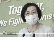 Govt may make adjustments to anti-epidemic measures after ‘Mu’ variant virus detected in HK