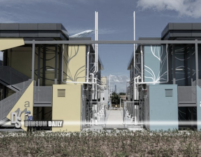 Penny's Bay Quarantine Centre