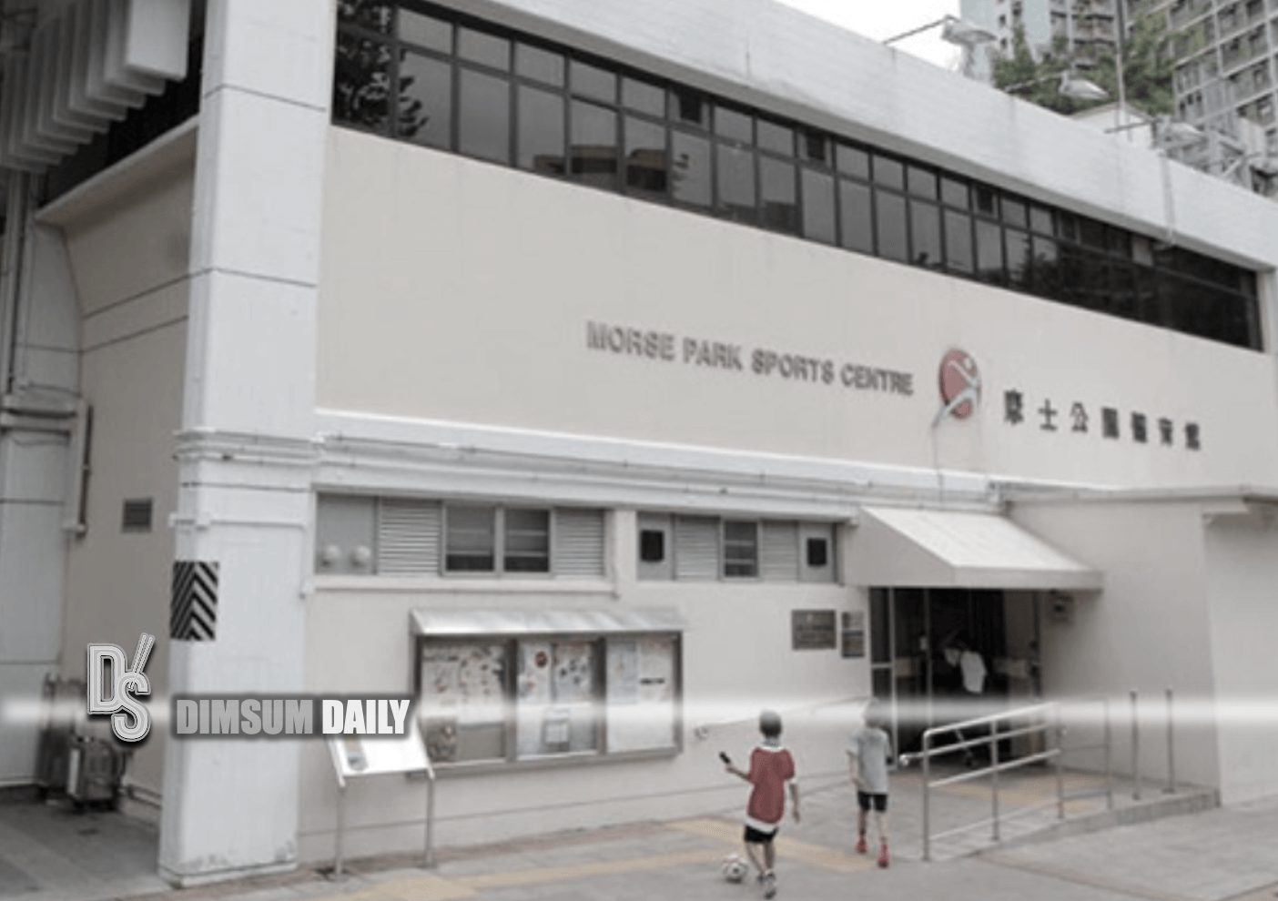 Relocation of Wong Tai Sin community testing centre from October