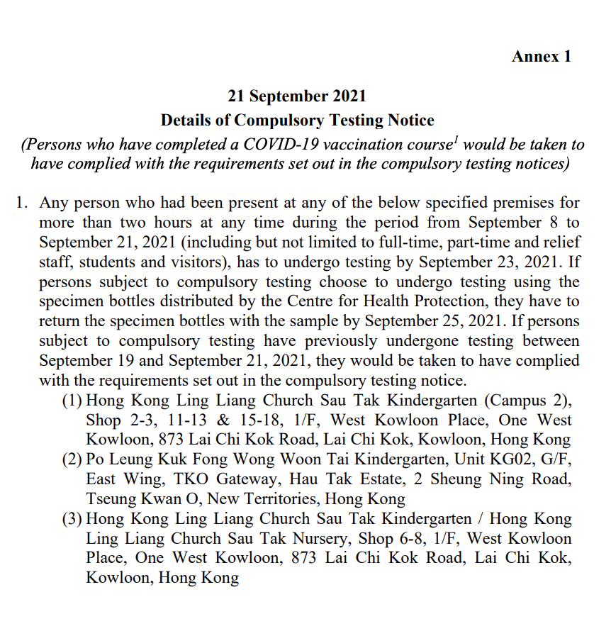 Compulsory Test Example Persons present at 4 schools during specified period to undergo ...