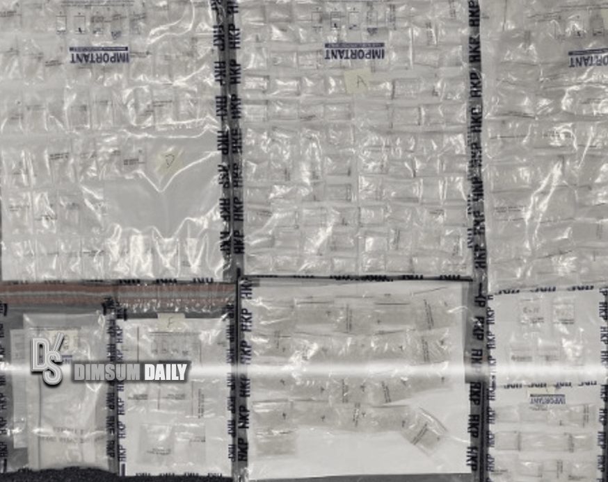 Man and woman arrested in hotel room in TST for trafficking drugs worth ...