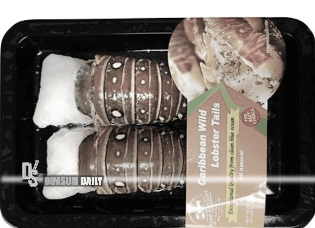Prepackaged frozen lobster sample detected with excessive preservative