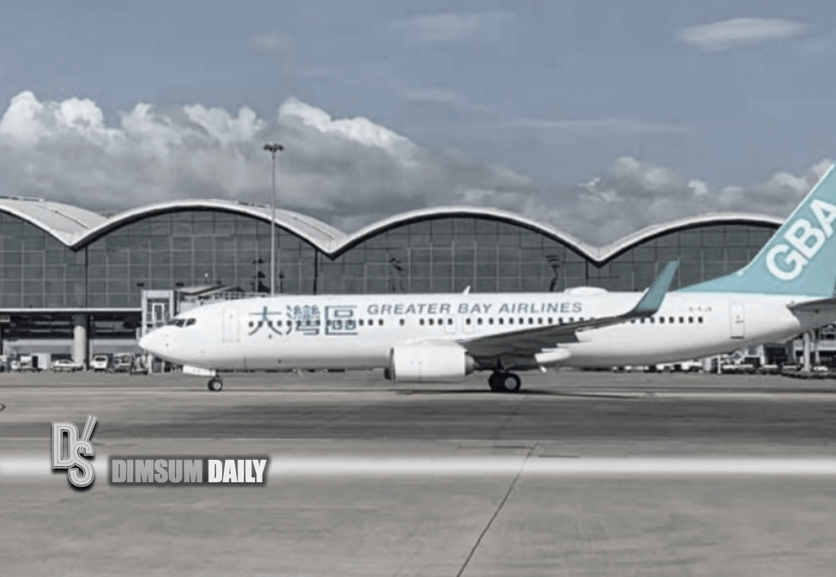 Greater Bay Airlines obtains air operator's certificate and the