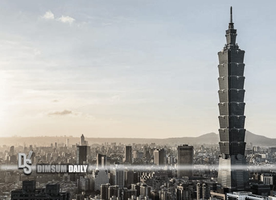 Taiwan to ease epidemic prevention measures on 2nd November - Dimsum Daily