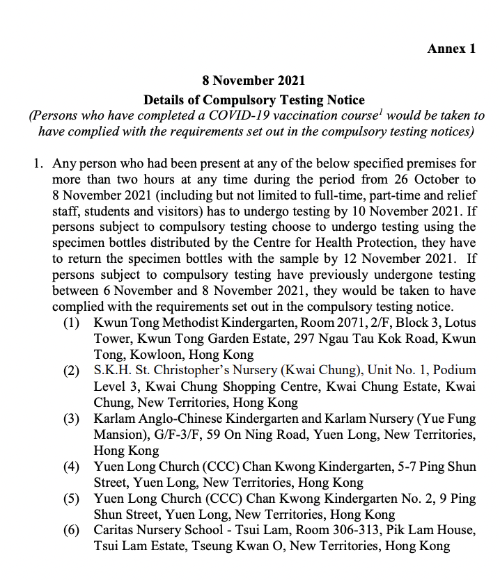 Compulsory Test Example Persons present at 12 specified premises to undergo compulsory virus ...