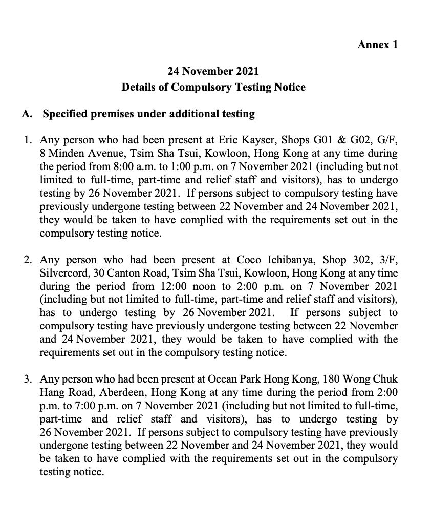 Compulsory Test Example Persons present at 6 premises including Eric Kayser and Coco Ichibanya ...