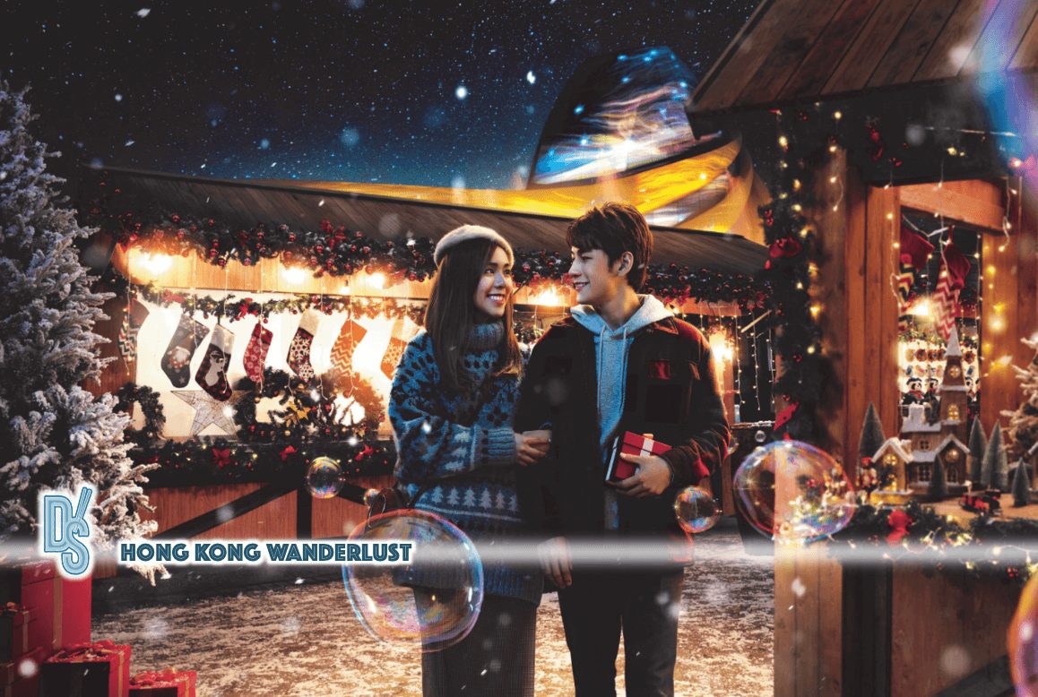 Enjoy a European Christmas at Ocean Park Dimsum Daily