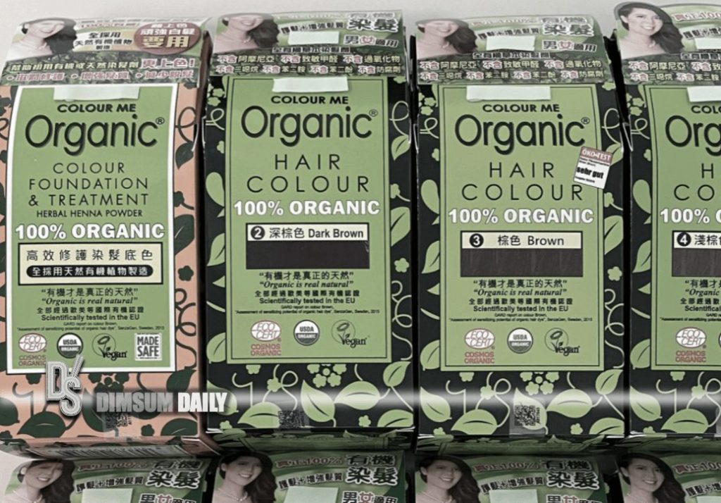 Hong Kong Customs alerts public on suspected unsafe COLOUR ME ORGANIC ...