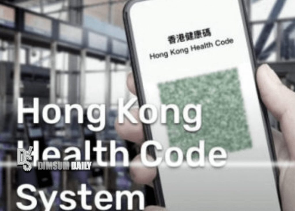 "Hong Kong Health Code" system opens for registration starting tomorrow