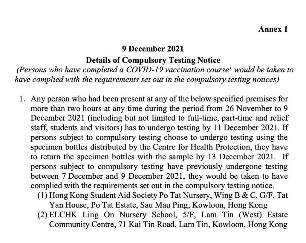 Compulsory Test Example Persons present at 2 schools during specified time to undergo ...