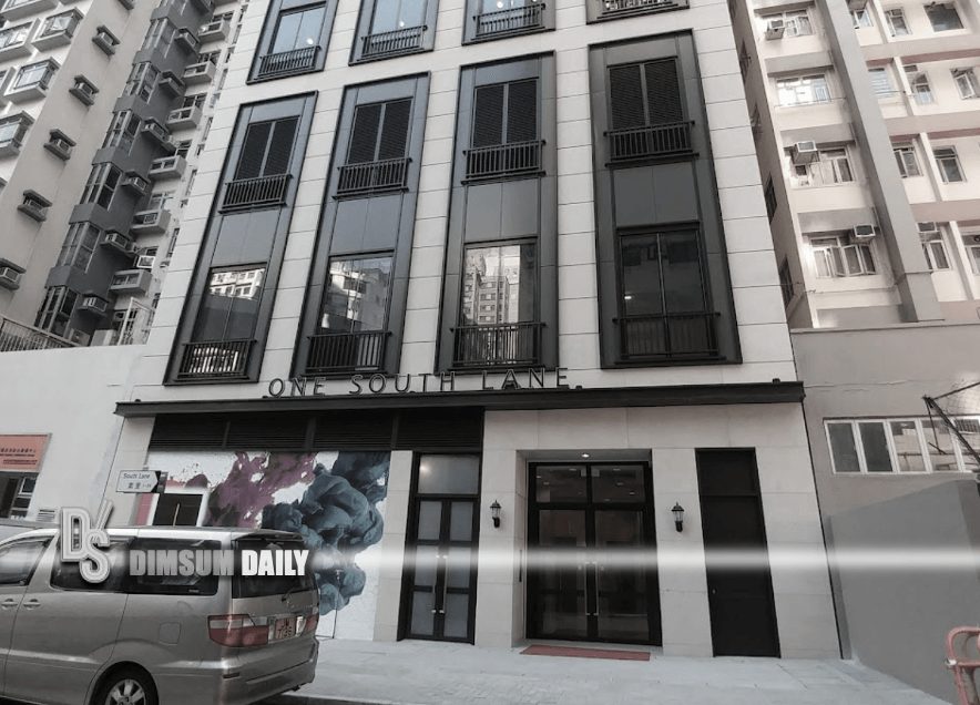 1 woman at One South Lane in Shek Tong Tsui breaches compulsory testing