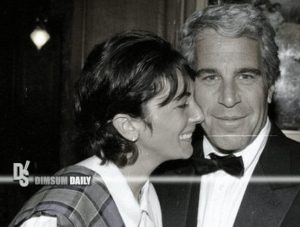 Ghislaine Maxwell found guilty in Jeffrey Epstein’s Sex trafficking