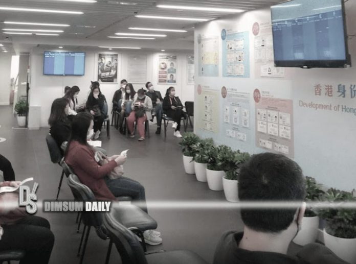 Service suspension of HK Island Smart Identity Card Replacement Centre