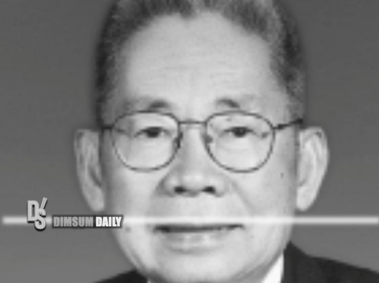 Carrie Lam expresses sorrow over passing of Mr Fong Yun-wah - Dimsum Daily