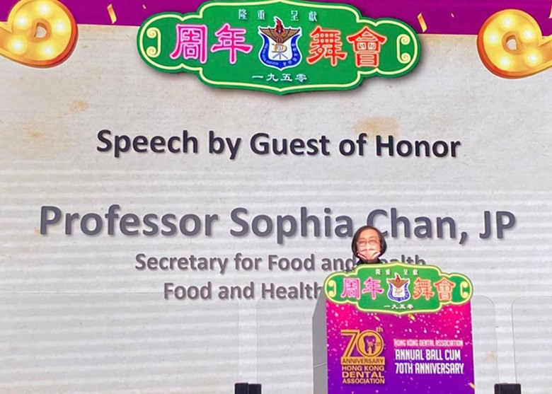 Secretary for Food and Health criticised for attending Annual Ball of