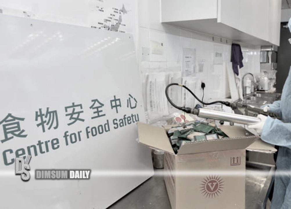 CFS announces food safety report for December 2021 and summary of food ...