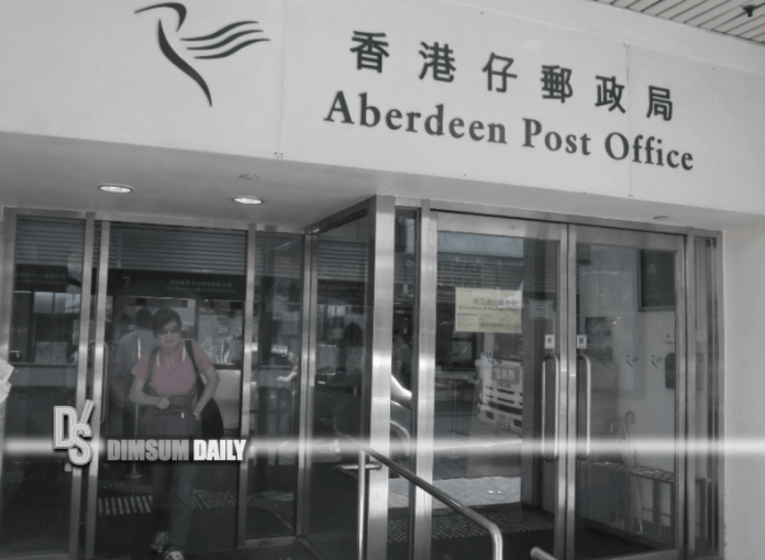 Hongkong Post postal officer and driver of contractor test