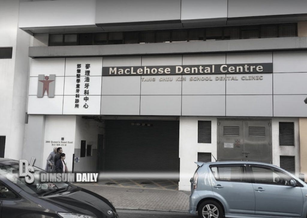 Four Department of Health dental clinics closed for disinfection