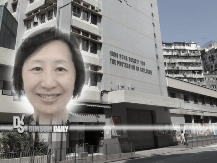 Hong Kong Society for the Protection of Children