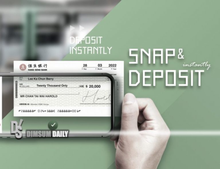 Hang Seng Bank launches first mobile cheque deposit service Dimsum Daily