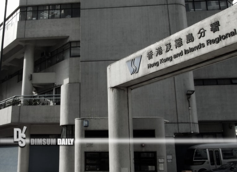 Water Supplies Department opens reservoirs all year round to anglers