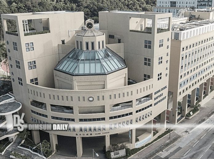 Run Shaw Building 3 workers injured at Sir Run Run Shaw Building in Hong Kong Baptist ...