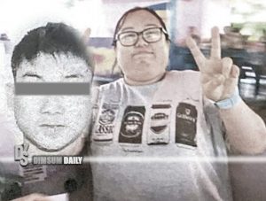 3 more suspects arrested by police in connection with the m…
