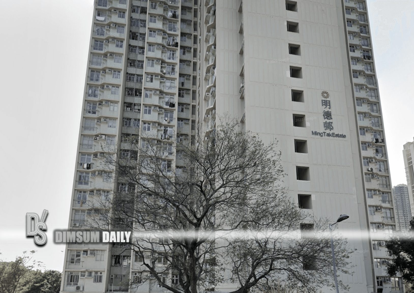 1,223 persons at Ming Toa House, Ming Tak Estate, Tseung Kwan O tested