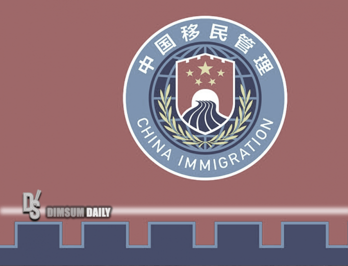 Chinese Immigration System Chinese Immigration authority refutes false info slandering China's ...
