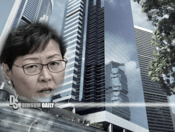 Carrie Lam's 2,800sqf office in Pacific Place to cost HK22m to rent