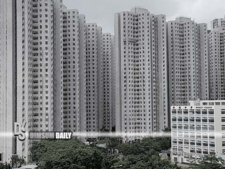 Block 6, Fullview Garden, Chai Wan placed under lockdown testing Dimsum Daily