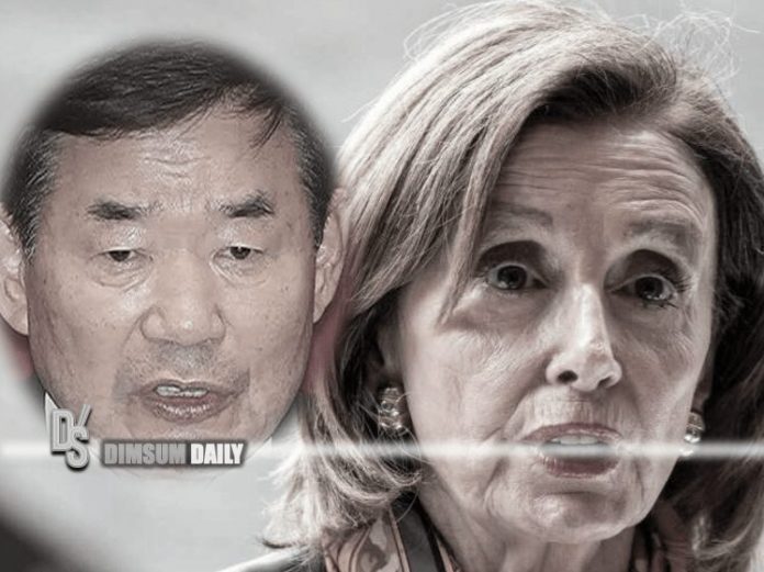 Kim Jin-pyo and Pelosi