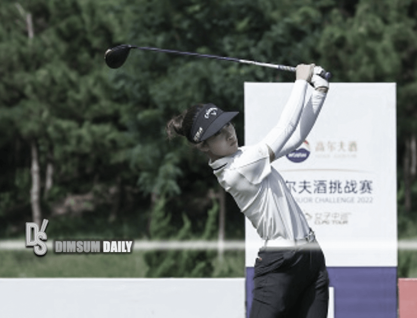 14-year-old Ni becomes youngest champion in China LPGA Tour - Dimsum Daily