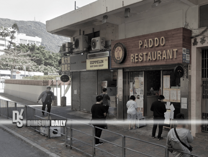 Paddo Restaurant