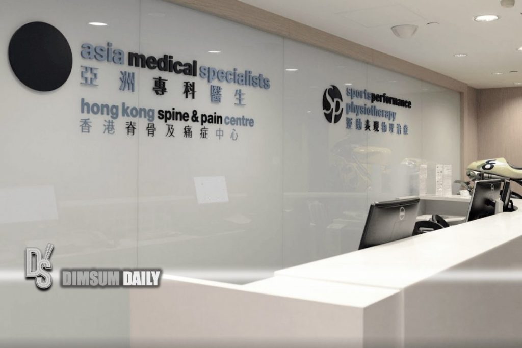 Free vaccination service at 16 Private Clinic COVID19 Vaccination