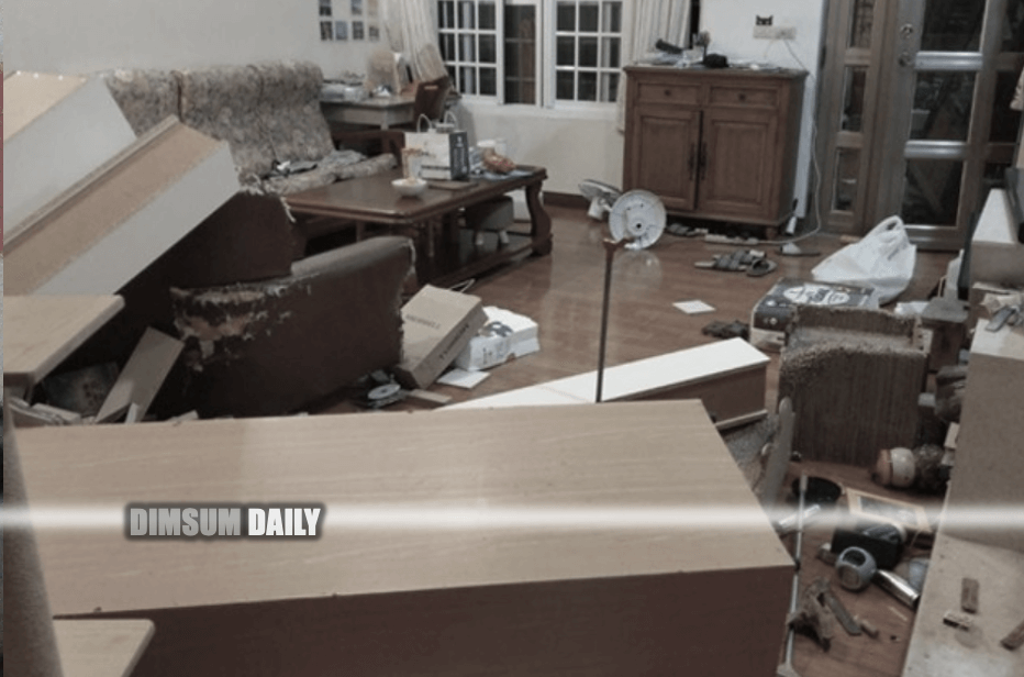 Earthquake hk