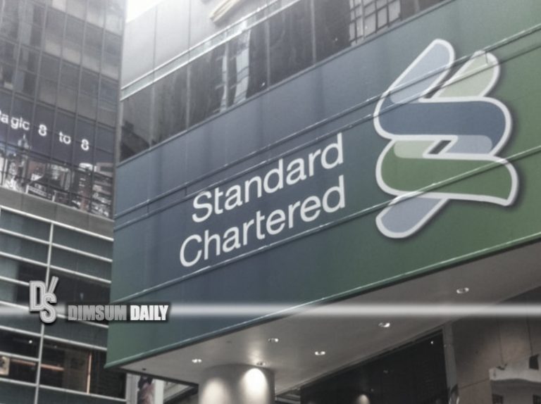 Standard Chartered Bank Hong Kong Will Increase Prime Lending Rate To Standard Chartered Bank Hong Kong Will Increase Prime Lending Rate To