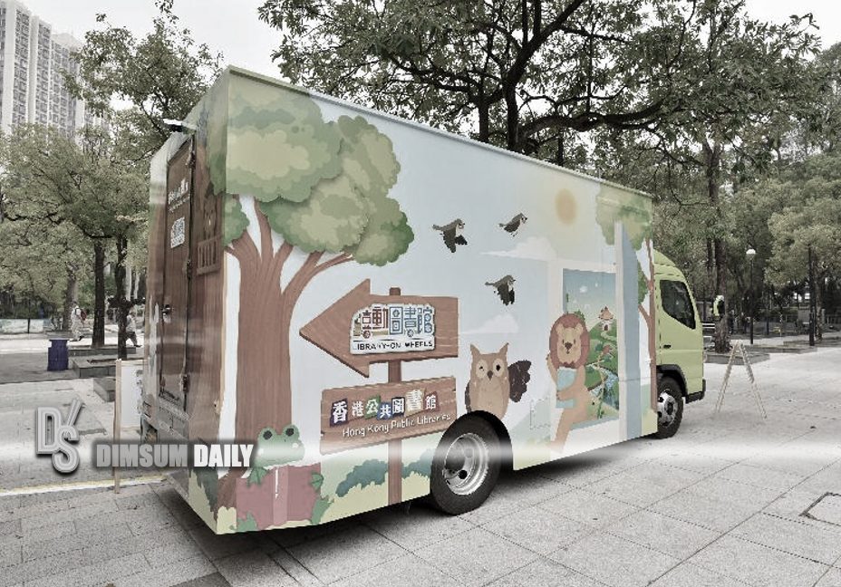Temporary suspension of LCSD's Mobile Library 2, 4, 5, 8, 10 and 12 ...
