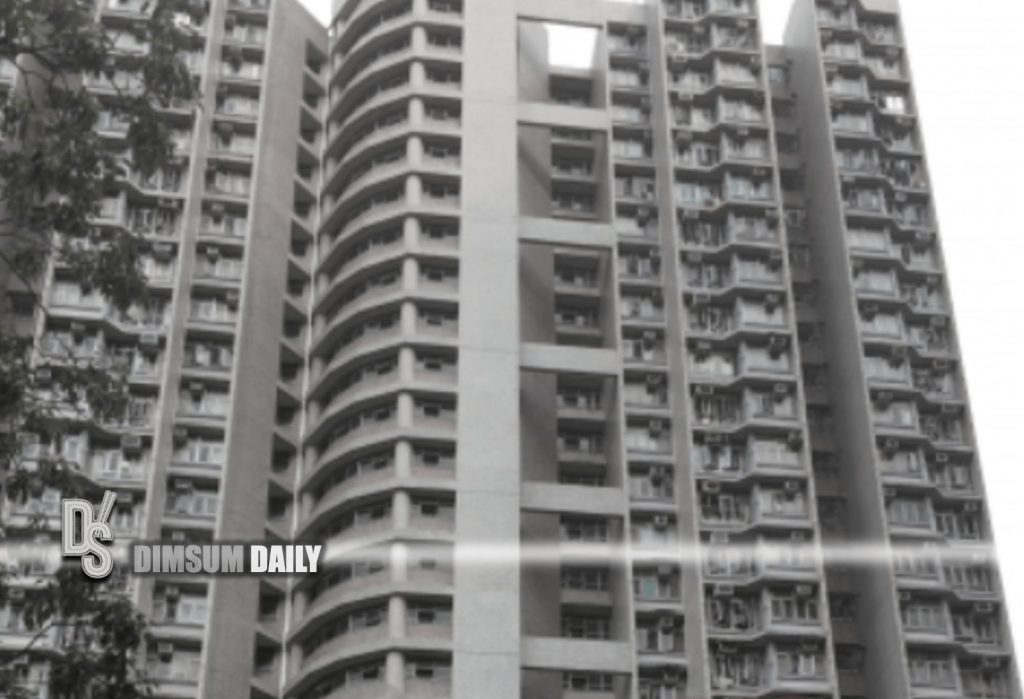11 persons found to have violated compulsory testing notice at Kwai ...