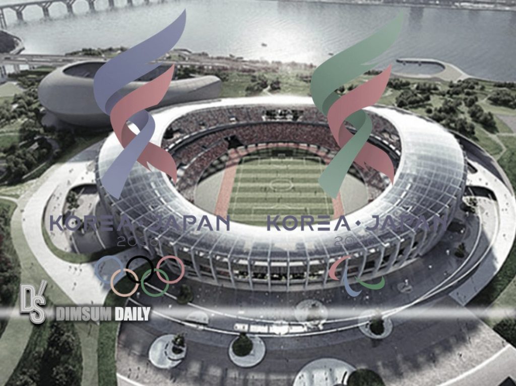 s-korea-s-seoul-plans-to-bid-for-2036-summer-olympics-dimsum-daily