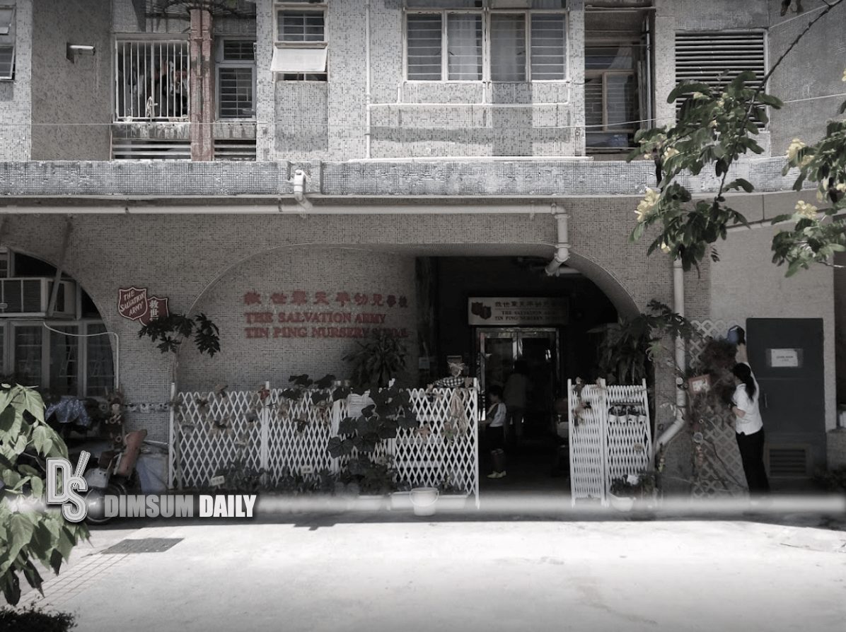 CHP investigates outbreak of acute gastroenteritis involving 20