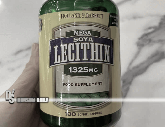 Imported soya lecithin product by Holland & Barrett may contain